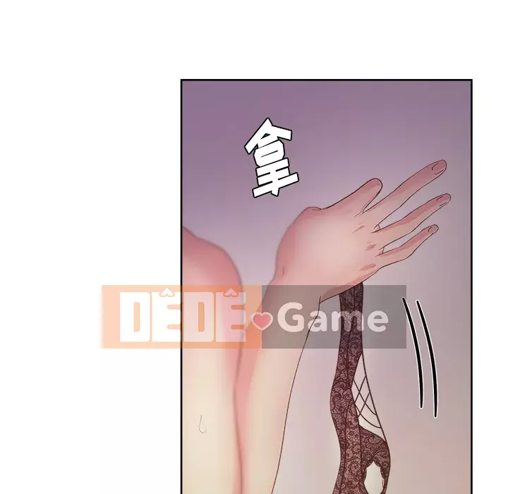 Người yêu câu lạc bộ truyện tranh Chương 1-46