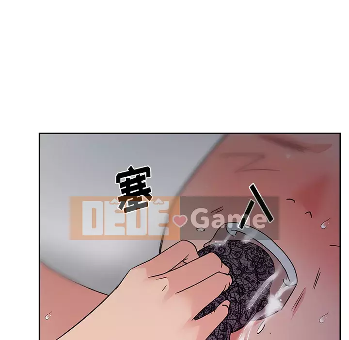 Người yêu câu lạc bộ truyện tranh Chương 1-46