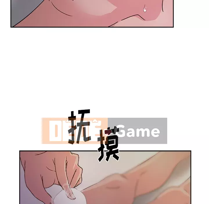 Người yêu câu lạc bộ truyện tranh Chương 1-46