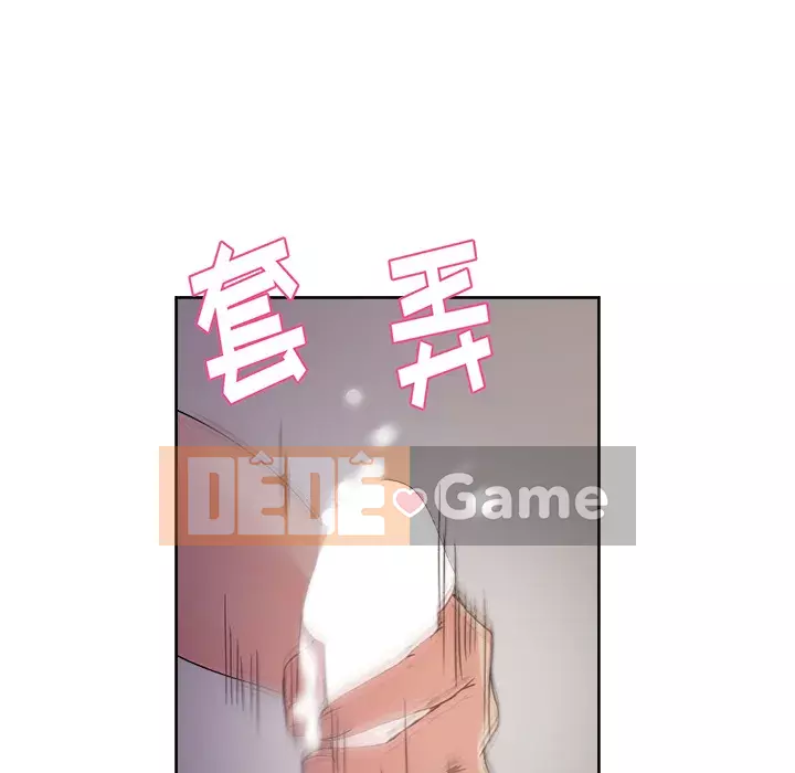 Người yêu câu lạc bộ truyện tranh Chương 1-46