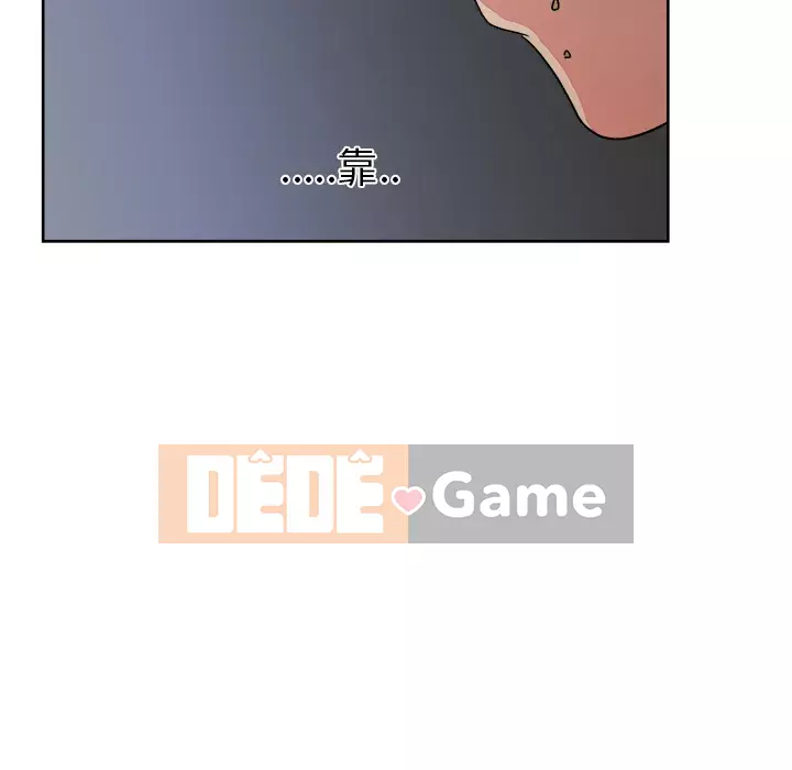 Người yêu câu lạc bộ truyện tranh Chương 1-46