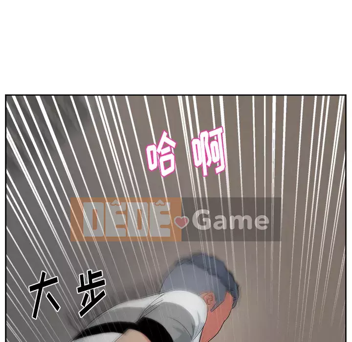 Người yêu câu lạc bộ truyện tranh Chương 1-46