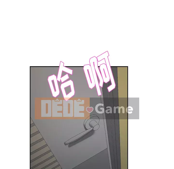 Người yêu câu lạc bộ truyện tranh Chương 1-46