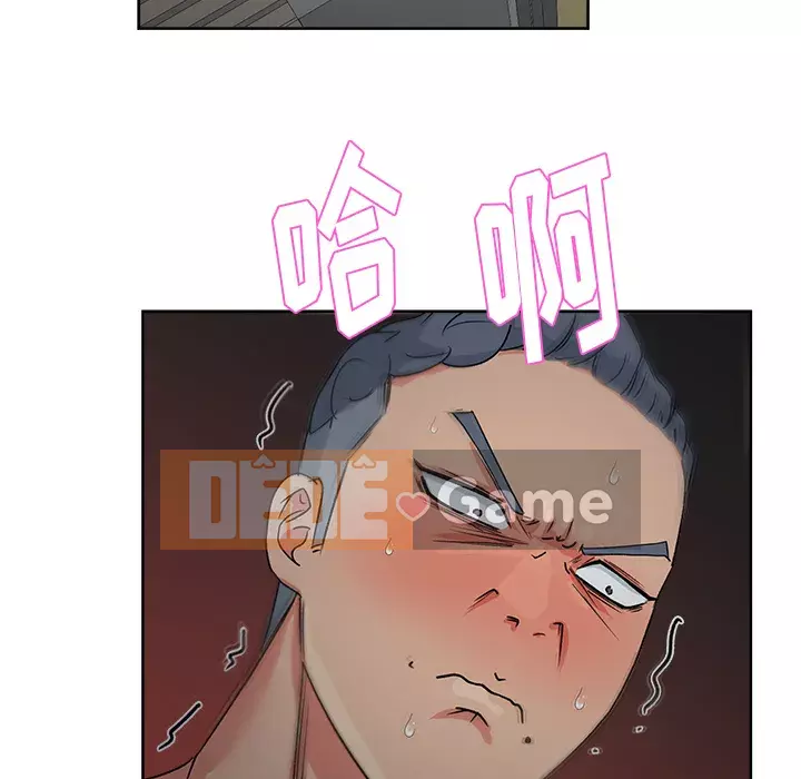 Người yêu câu lạc bộ truyện tranh Chương 1-46