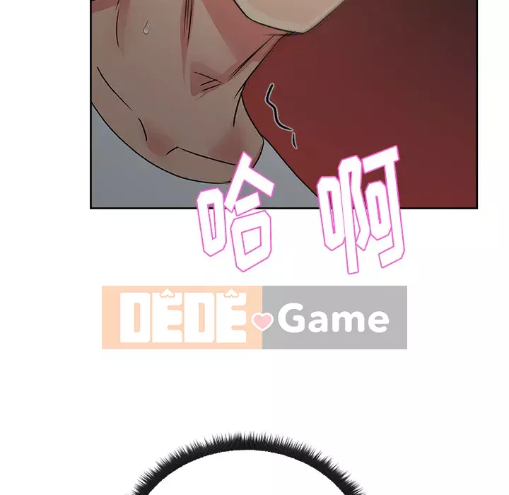 Người yêu câu lạc bộ truyện tranh Chương 1-46