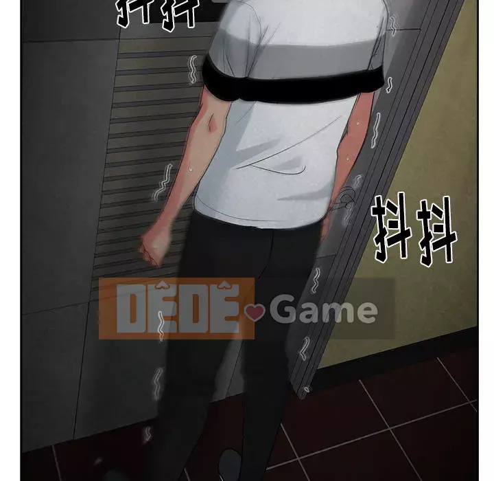 Người yêu câu lạc bộ truyện tranh Chương 1-46