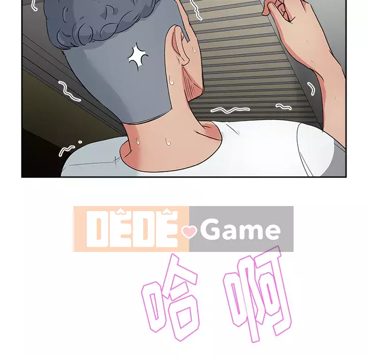 Người yêu câu lạc bộ truyện tranh Chương 1-46