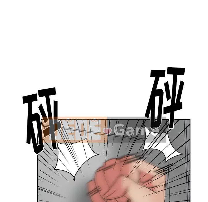 Người yêu câu lạc bộ truyện tranh Chương 1-46