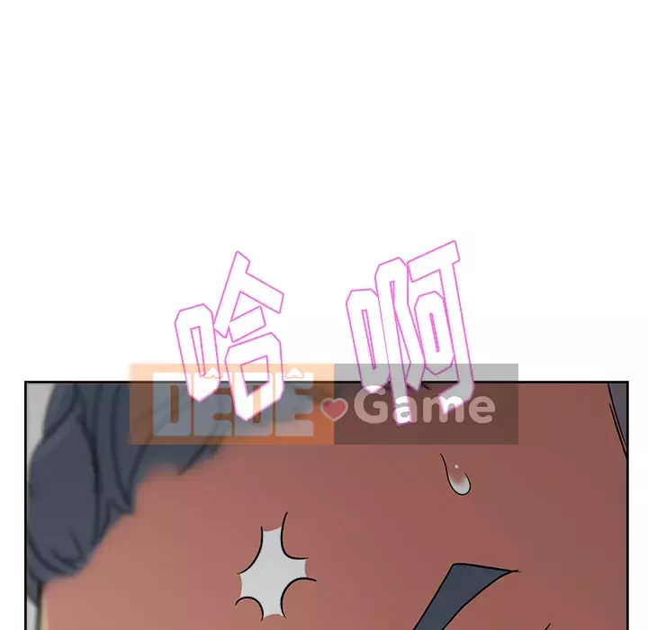 Người yêu câu lạc bộ truyện tranh Chương 1-46