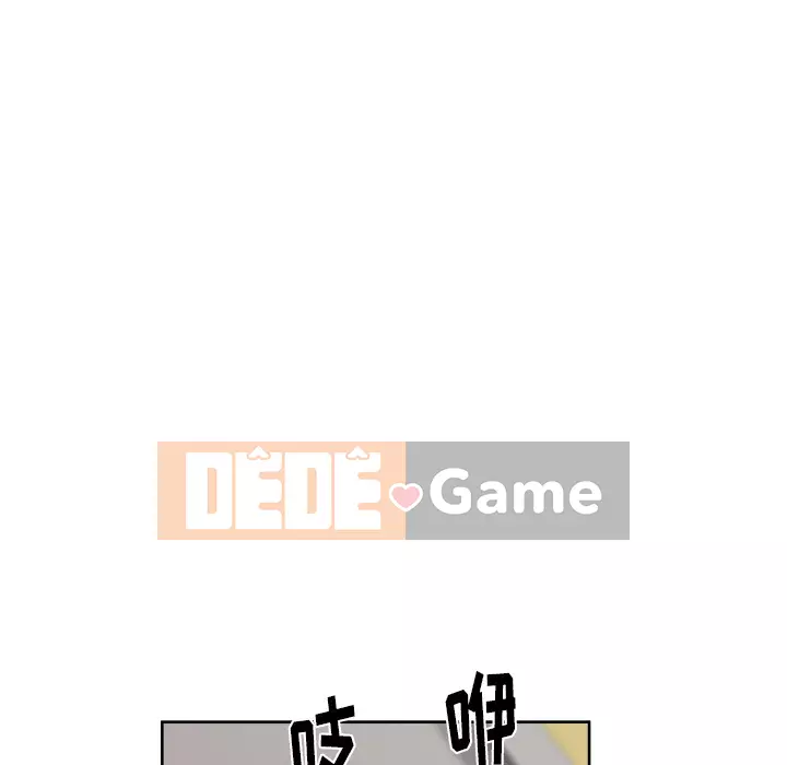 Người yêu câu lạc bộ truyện tranh Chương 1-46