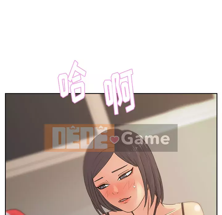 Người yêu câu lạc bộ truyện tranh Chương 1-46