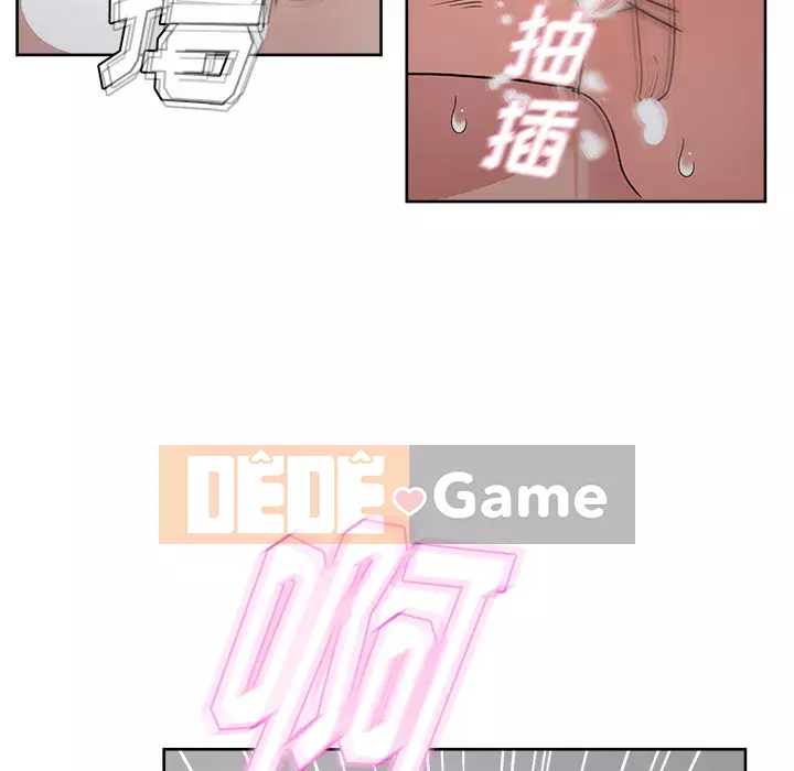 Người yêu câu lạc bộ truyện tranh Chương 1-46