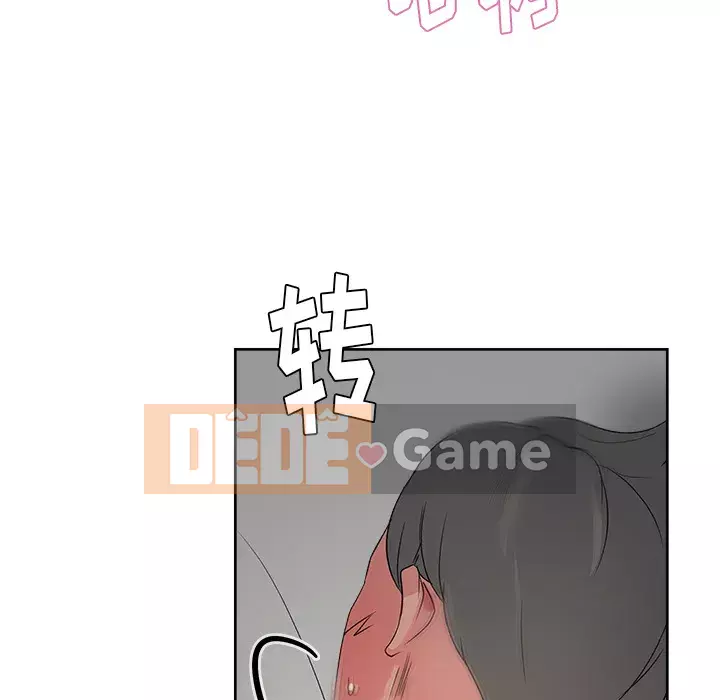 Người yêu câu lạc bộ truyện tranh Chương 1-46