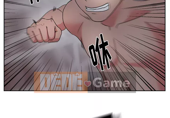 Người yêu câu lạc bộ truyện tranh Chương 1-46