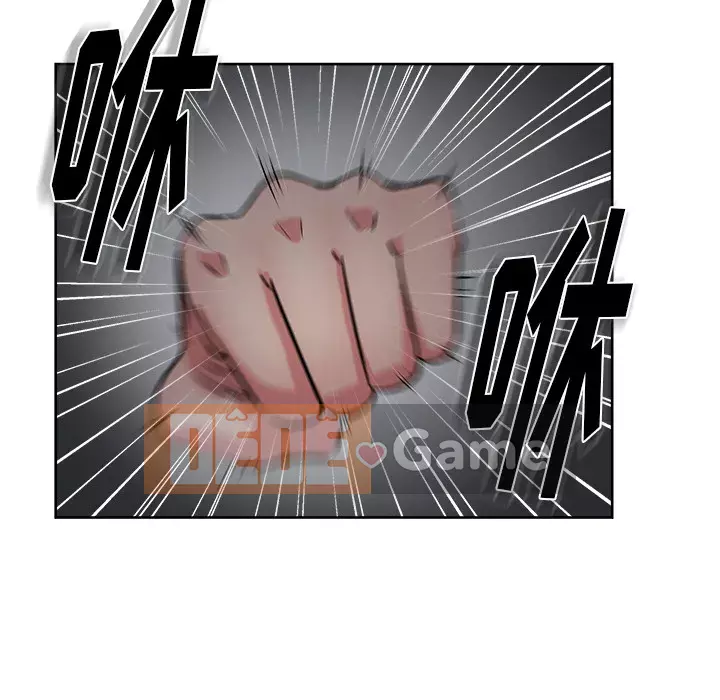 Người yêu câu lạc bộ truyện tranh Chương 1-46