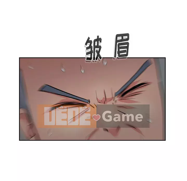 Người yêu câu lạc bộ truyện tranh Chương 1-46