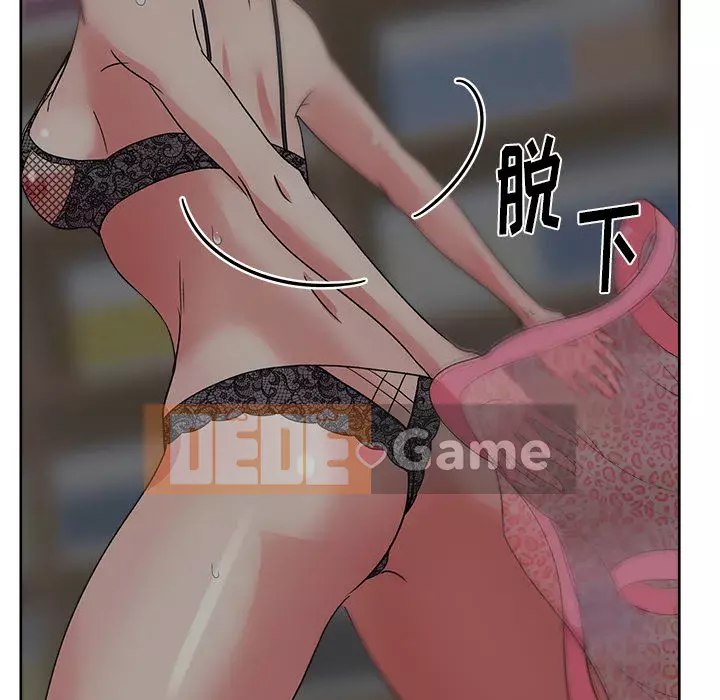 Người yêu câu lạc bộ truyện tranh Chương 1-46