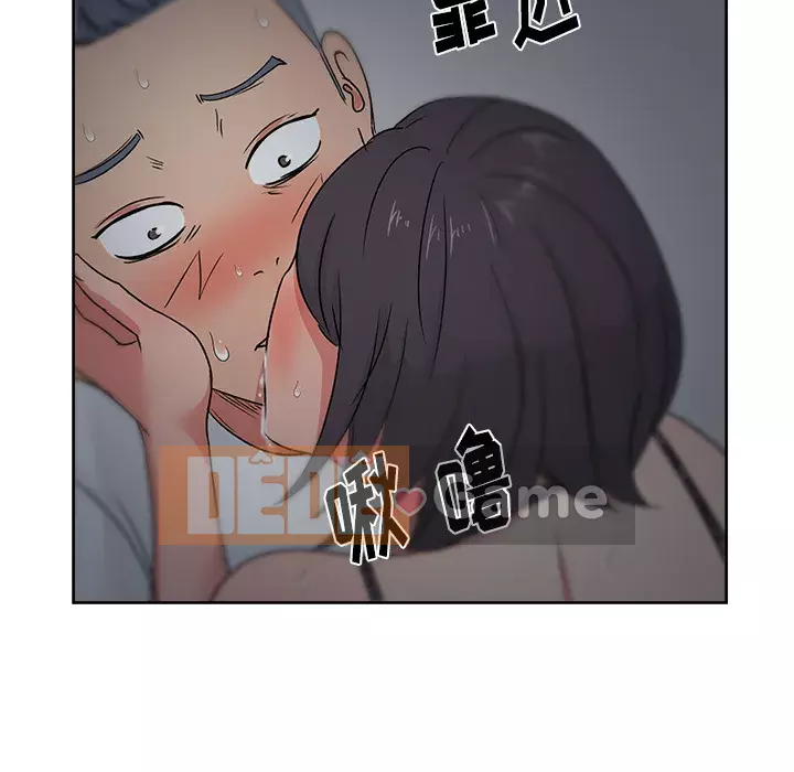 Người yêu câu lạc bộ truyện tranh Chương 1-46