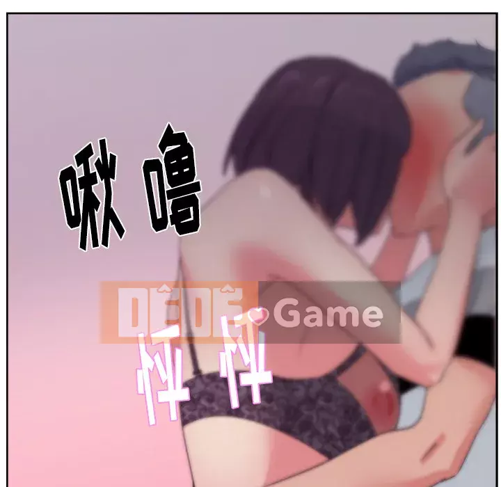 Người yêu câu lạc bộ truyện tranh Chương 1-46