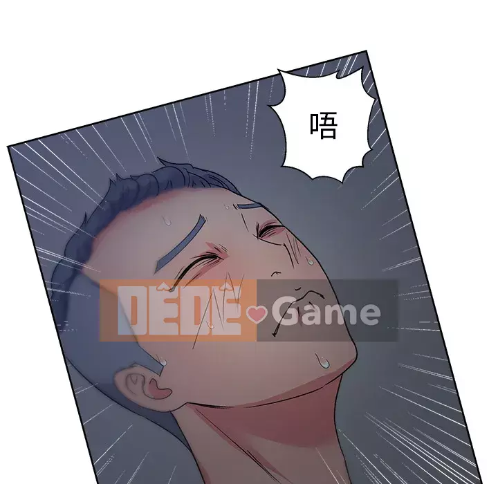 Người yêu câu lạc bộ truyện tranh Chương 1-46