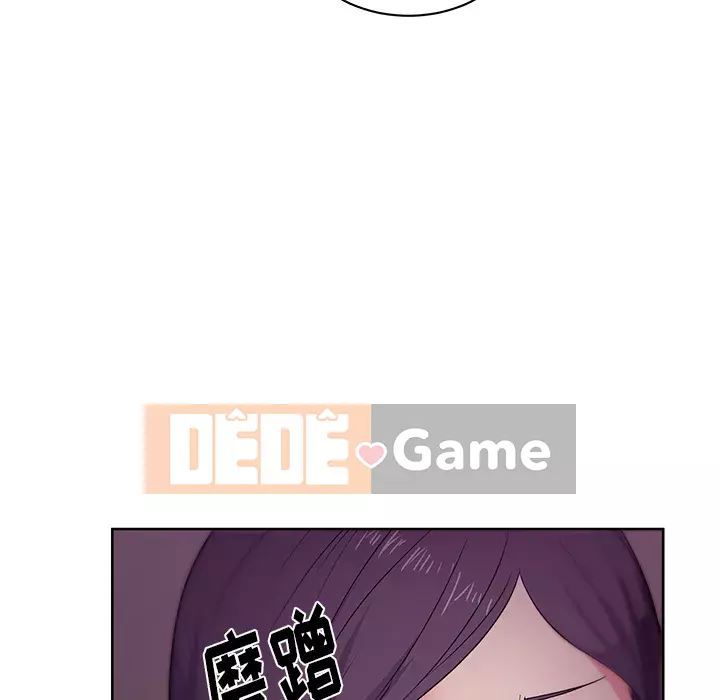 Người yêu câu lạc bộ truyện tranh Chương 1-46