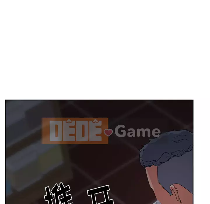 Người yêu câu lạc bộ truyện tranh Chương 1-46