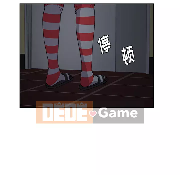 Người yêu câu lạc bộ truyện tranh Chương 1-46