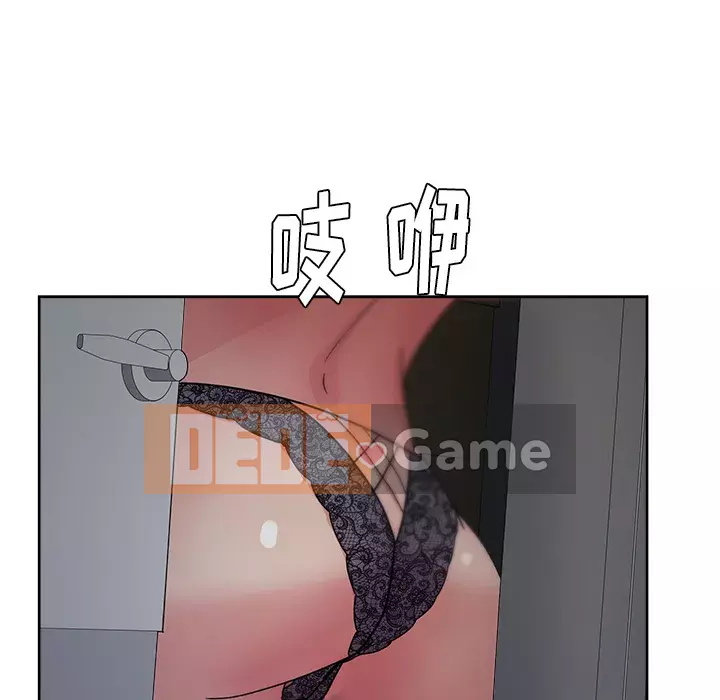 Người yêu câu lạc bộ truyện tranh Chương 1-46