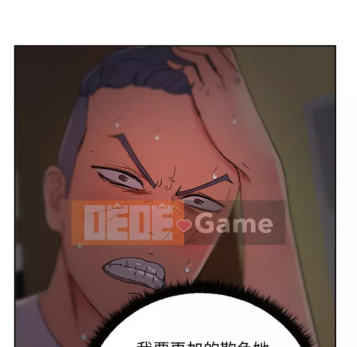 Người yêu câu lạc bộ truyện tranh Chương 1-46