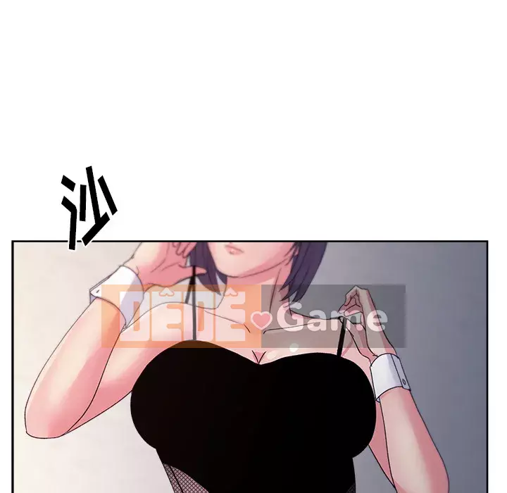 Người yêu câu lạc bộ truyện tranh Chương 1-46