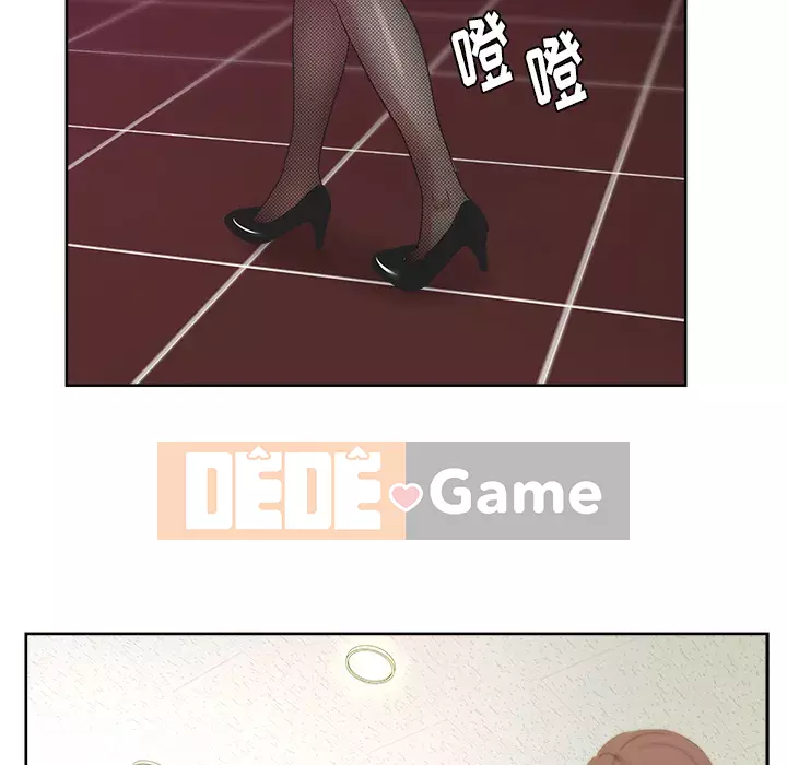 Người yêu câu lạc bộ truyện tranh Chương 1-46