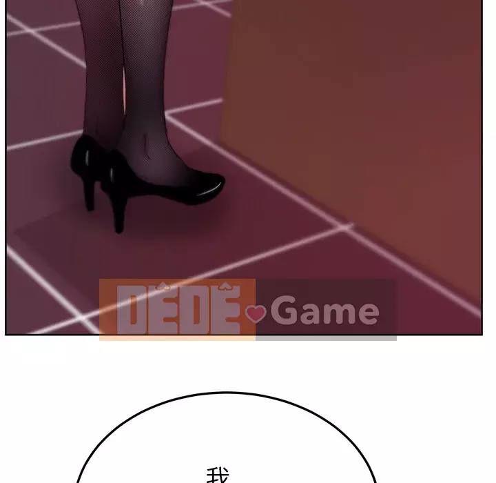 Người yêu câu lạc bộ truyện tranh Chương 1-46