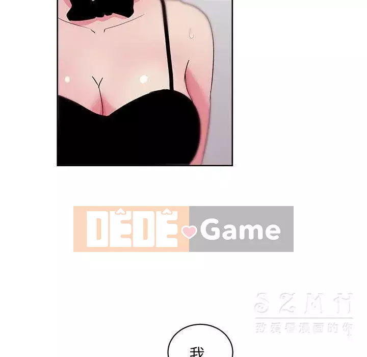 Người yêu câu lạc bộ truyện tranh Chương 1-46