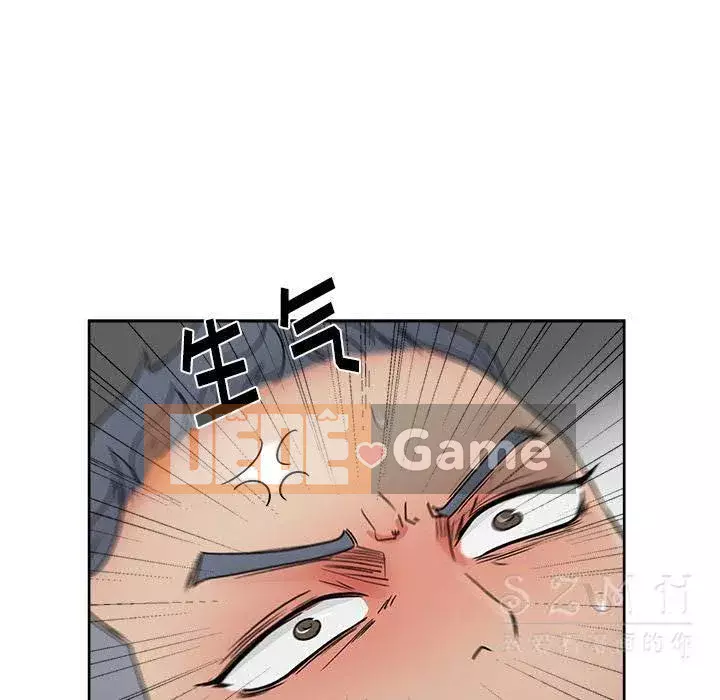 Người yêu câu lạc bộ truyện tranh Chương 1-46