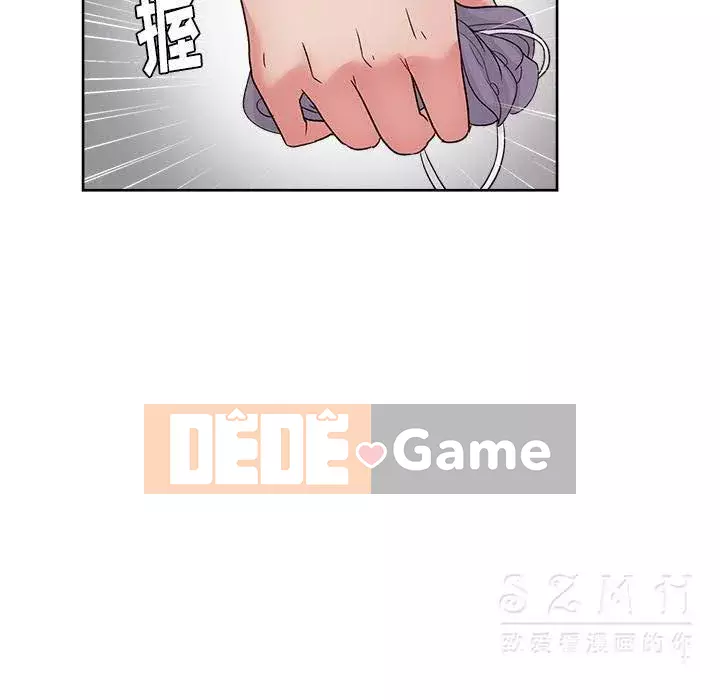 Người yêu câu lạc bộ truyện tranh Chương 1-46