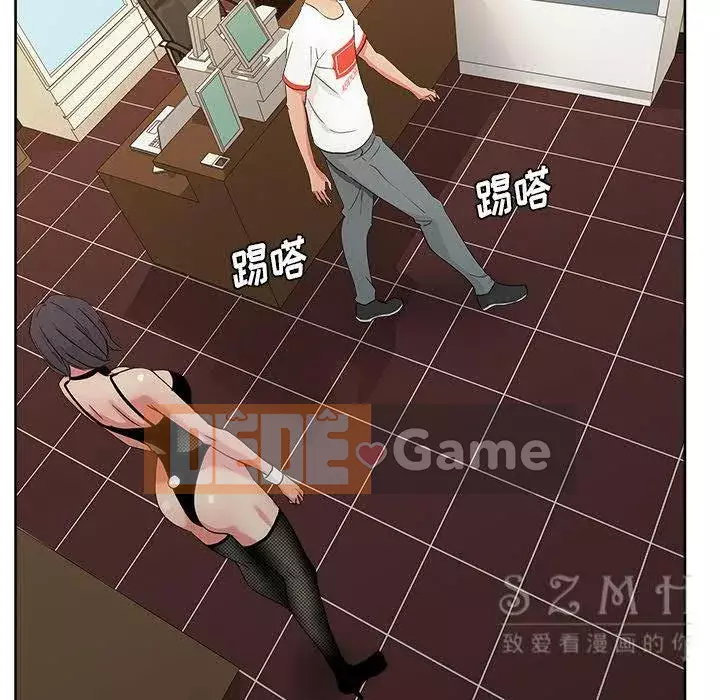 Người yêu câu lạc bộ truyện tranh Chương 1-46