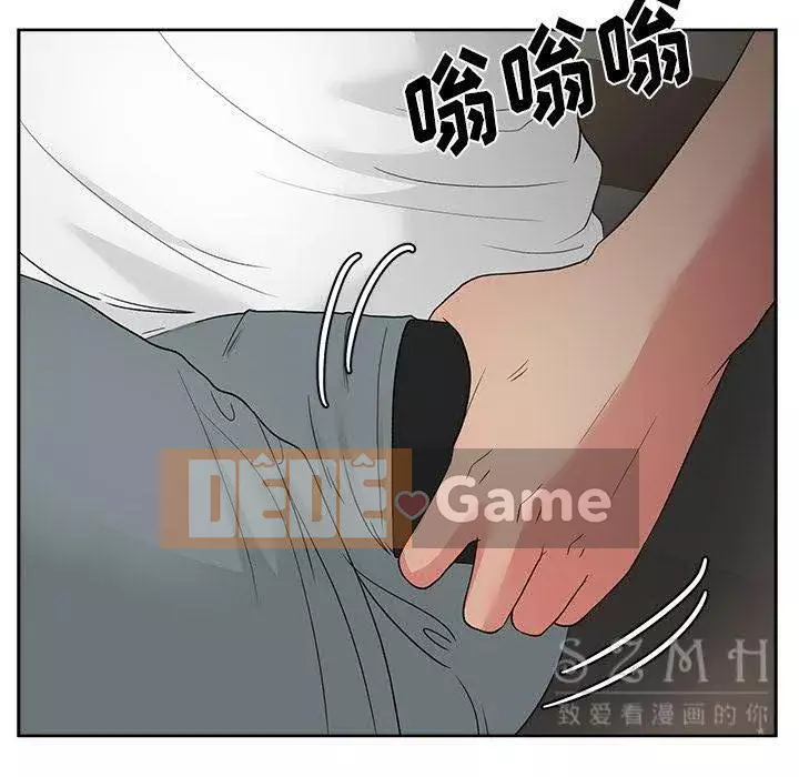 Người yêu câu lạc bộ truyện tranh Chương 1-46