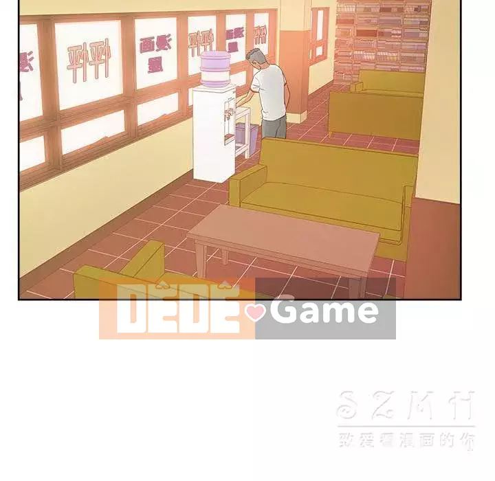 Người yêu câu lạc bộ truyện tranh Chương 1-46