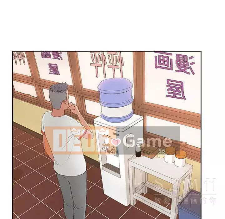 Người yêu câu lạc bộ truyện tranh Chương 1-46