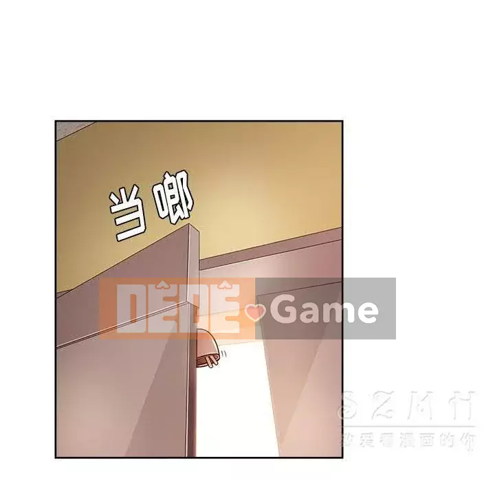 Người yêu câu lạc bộ truyện tranh Chương 1-46