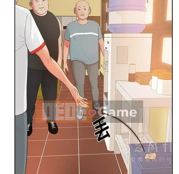 Người yêu câu lạc bộ truyện tranh Chương 1-46