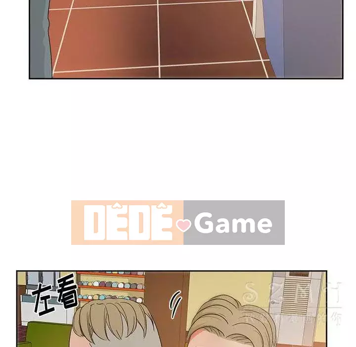 Người yêu câu lạc bộ truyện tranh Chương 1-46