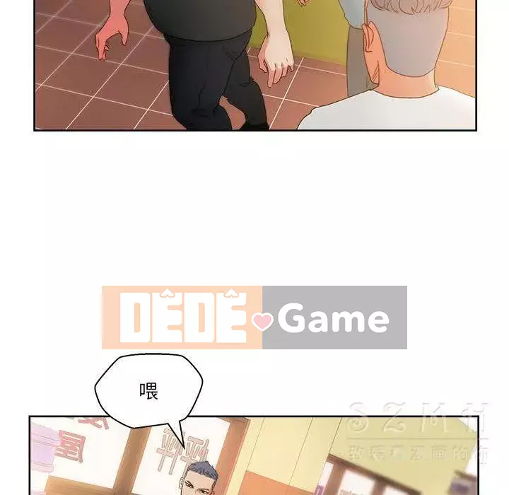 Người yêu câu lạc bộ truyện tranh Chương 1-46