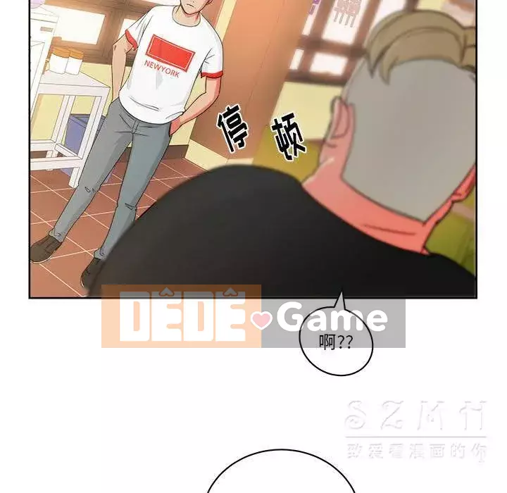 Người yêu câu lạc bộ truyện tranh Chương 1-46