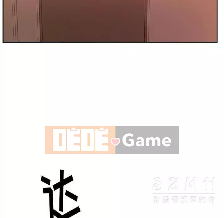 Người yêu câu lạc bộ truyện tranh Chương 1-46