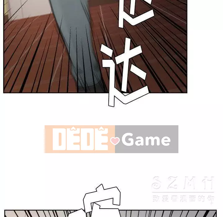 Người yêu câu lạc bộ truyện tranh Chương 1-46