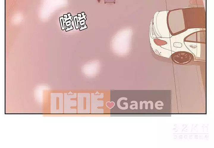 Người yêu câu lạc bộ truyện tranh Chương 1-46