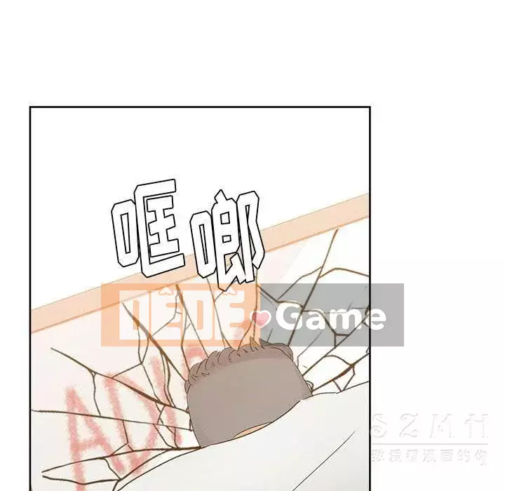 Người yêu câu lạc bộ truyện tranh Chương 1-46