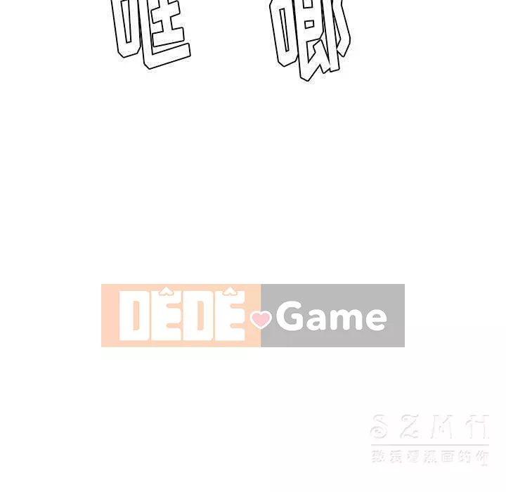 Người yêu câu lạc bộ truyện tranh Chương 1-46