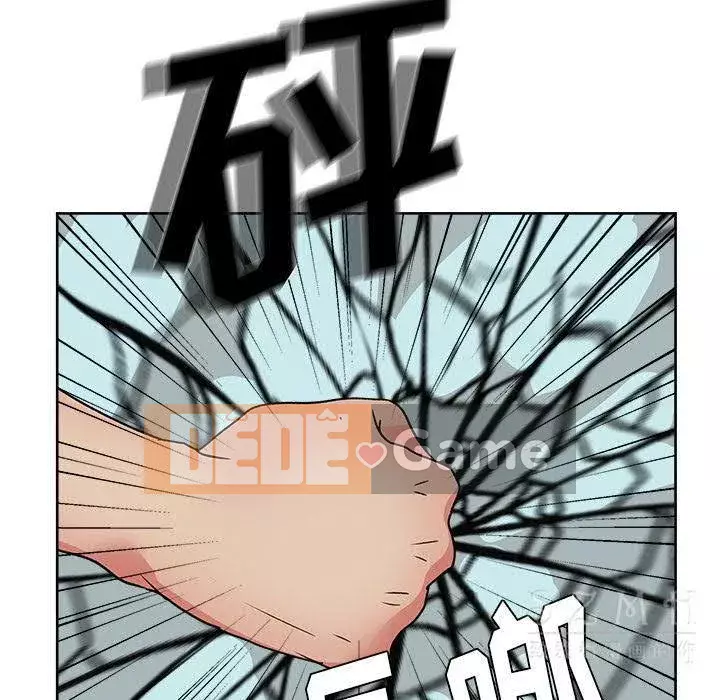 Người yêu câu lạc bộ truyện tranh Chương 1-46